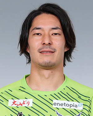 重松健太郎